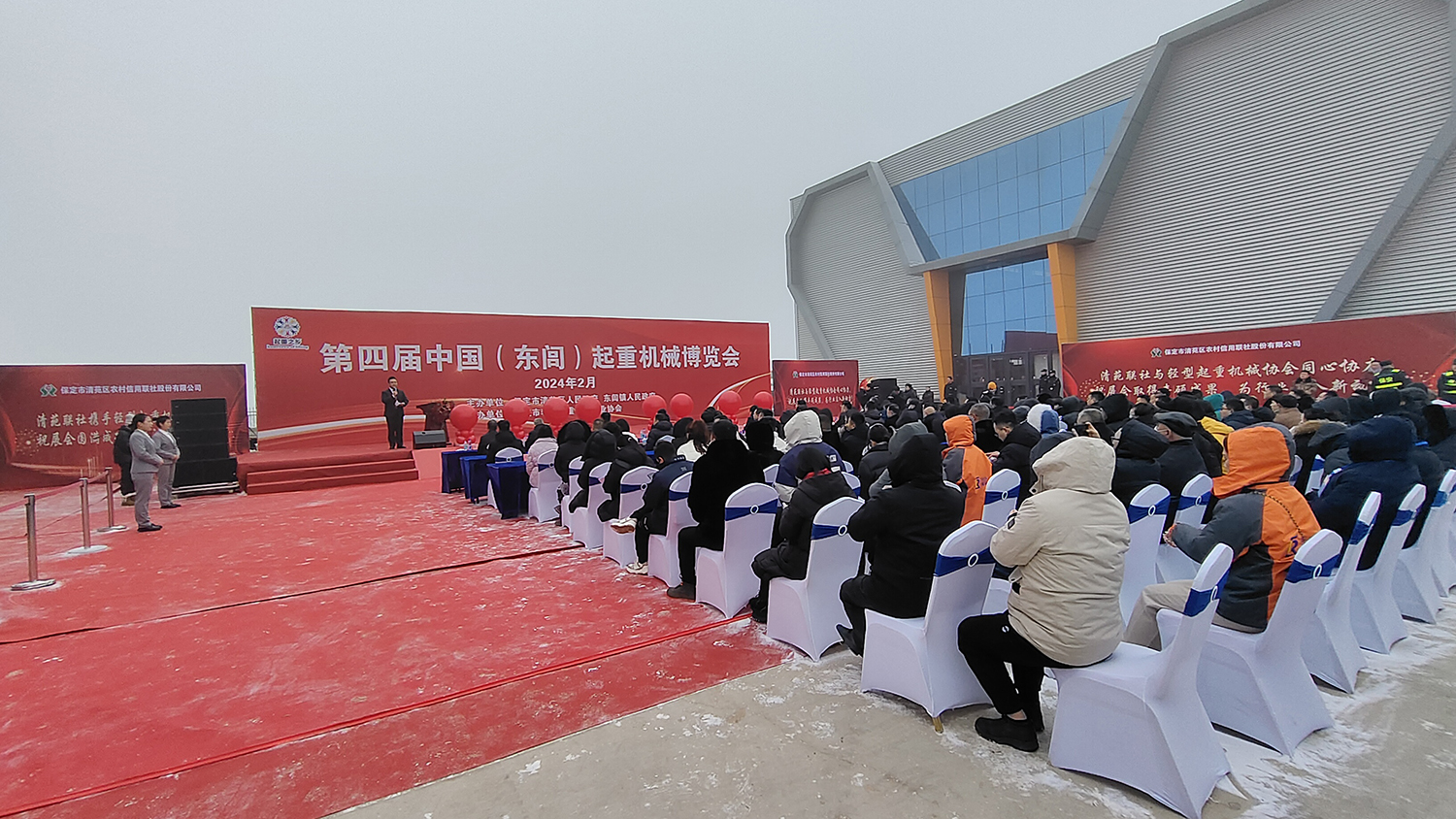 牧凌工控参展第四届中国(东闾)起重机械博览会圆满成功