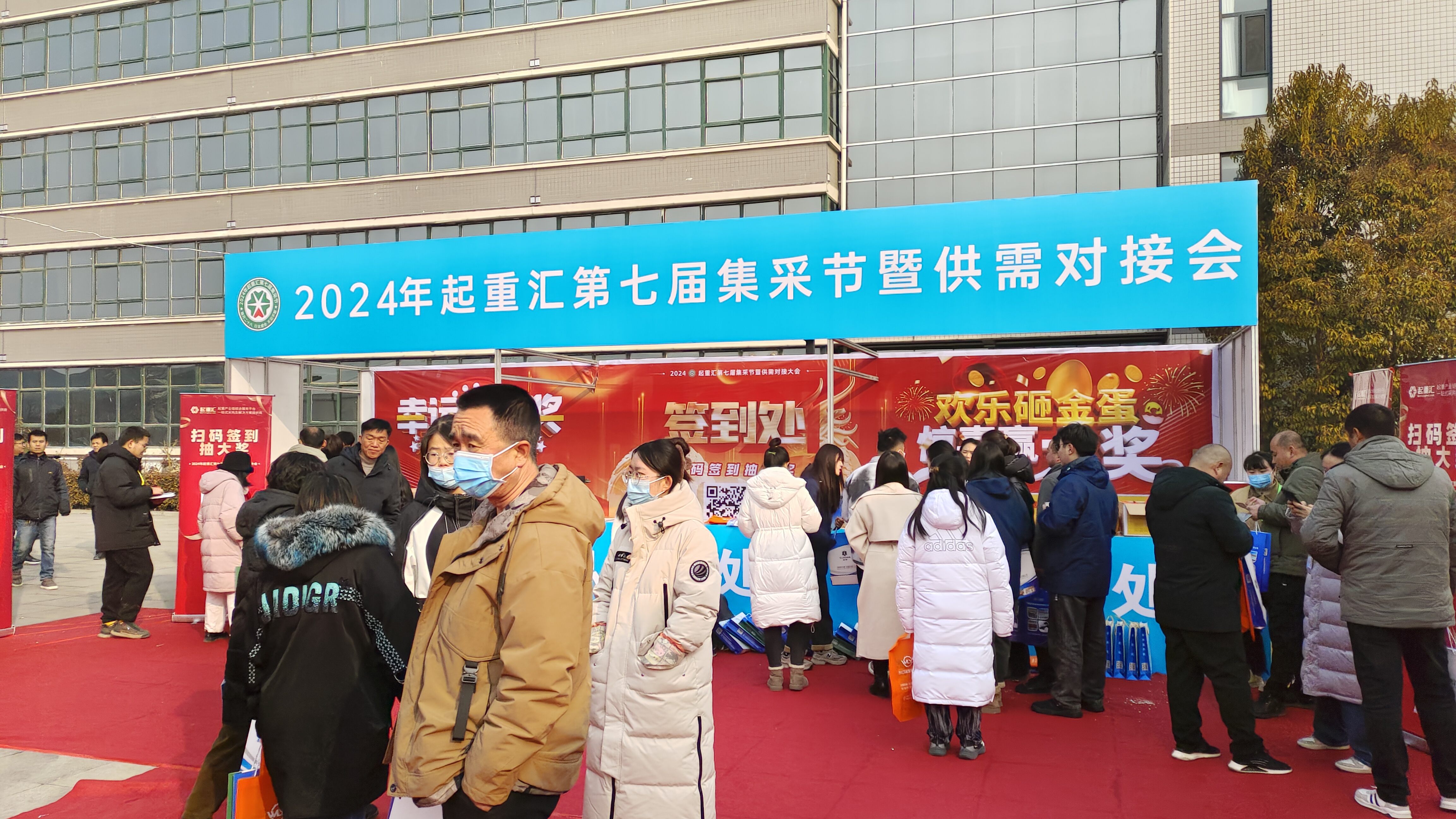 牧凌工控参展起重汇2024第七届集采节暨供需对接大会圆 满成功