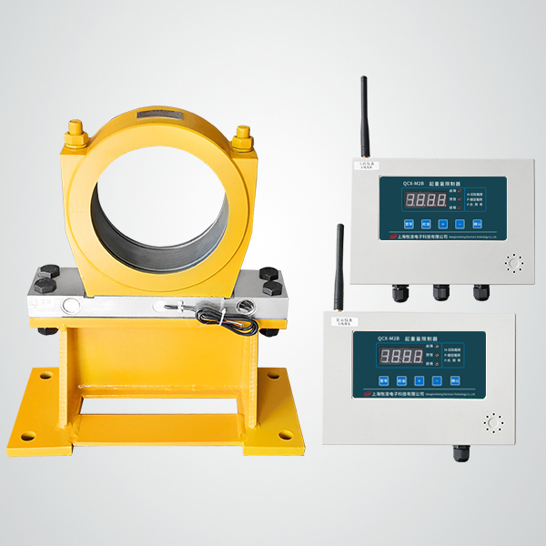 起重量限制器（无线）