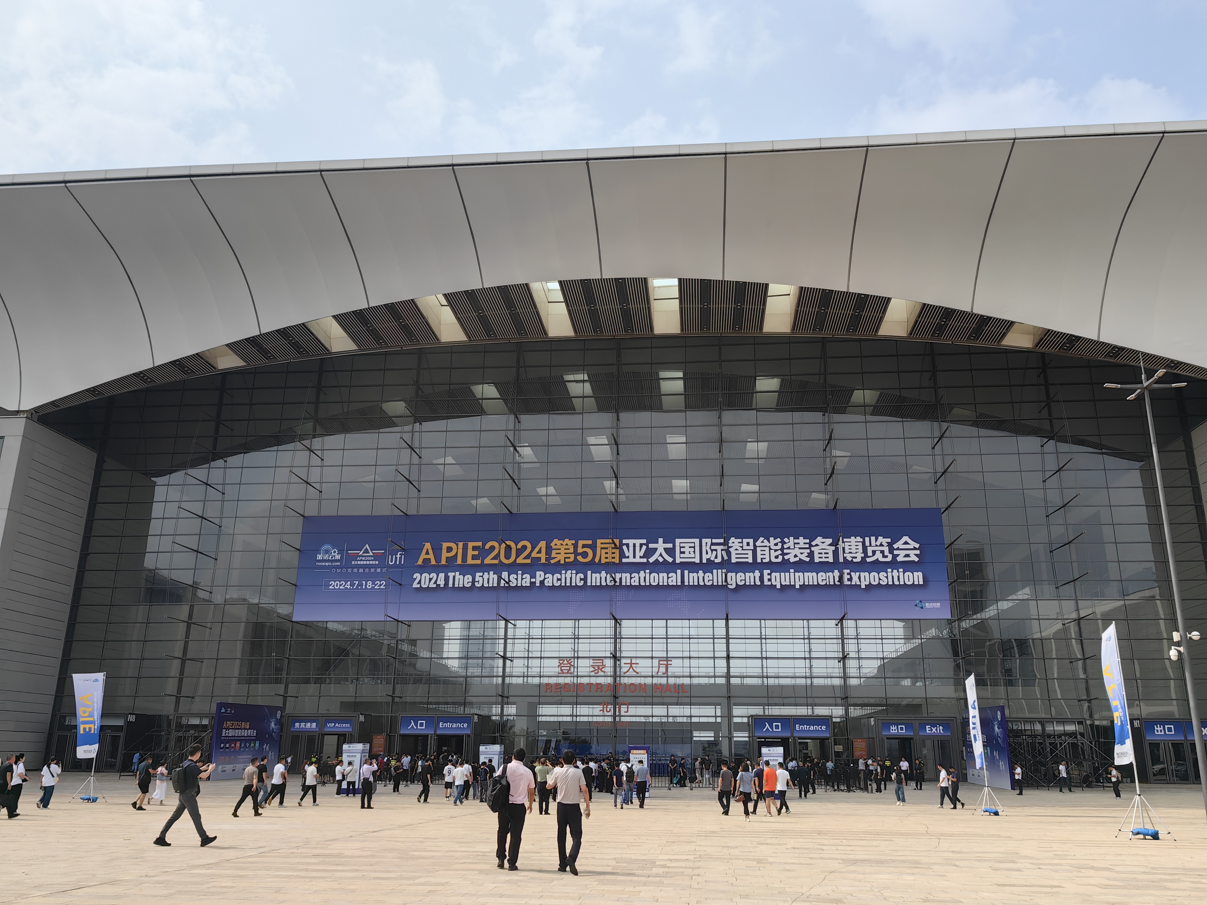 牧凌工控参展第26届中国青岛国际工业自动化技术及装备展览会圆满成功