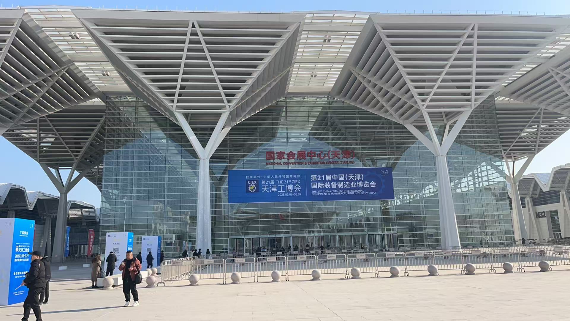 牧凌工控参展第二十一届天津工业博览会圆满成功