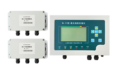 什么是激光测距防撞仪？