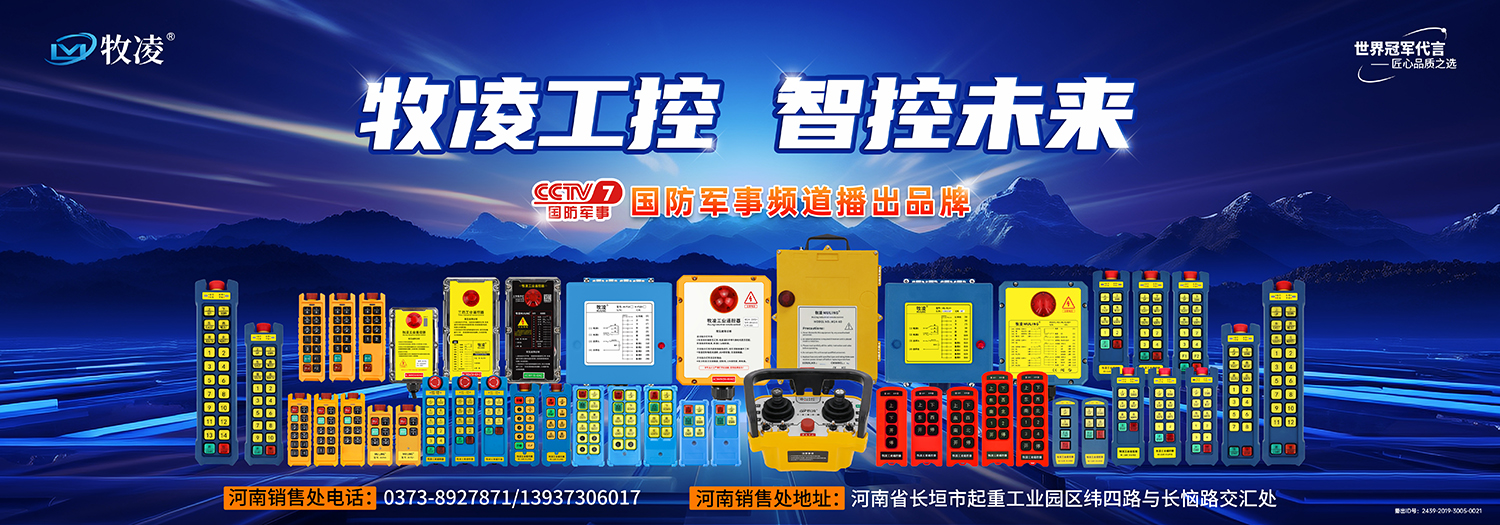 微信图片_20240808095851